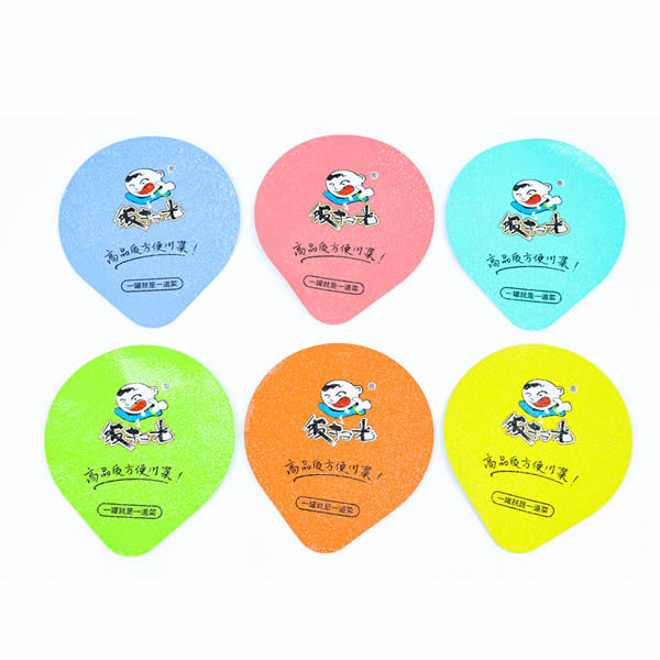 Die Cut Lids for Yogurt & Cheese & Ice Cream