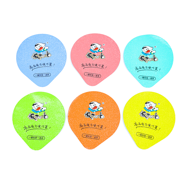 Die Cut Lids for Yogurt & Cheese & Ice Cream